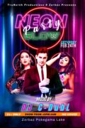 Neon Party Night Club Flyer small