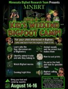 Bigfoot Camp